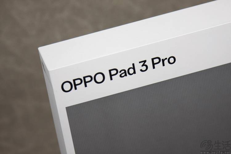 Pro评测：这才是欧加旗舰平板的“完全体”爱游戏app最新登录入口OPPO Pad3(图21)